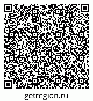 79379031970