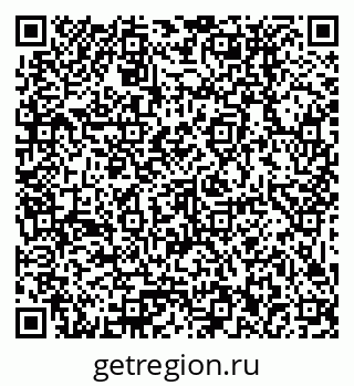 79379032010