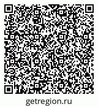 79379032012