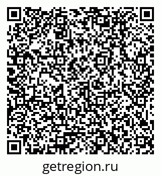 79379032013