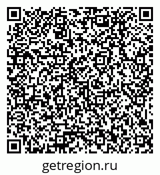 79379032014