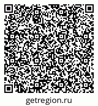 79379032023