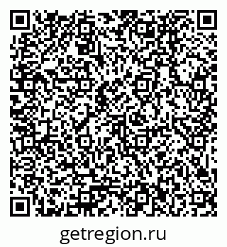 79379032025