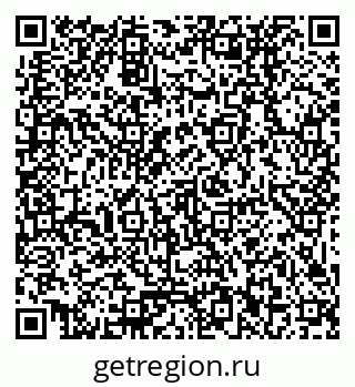 79379032049