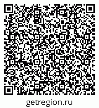 79379032070