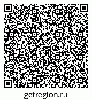 79379032100