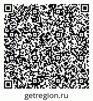 79379032110