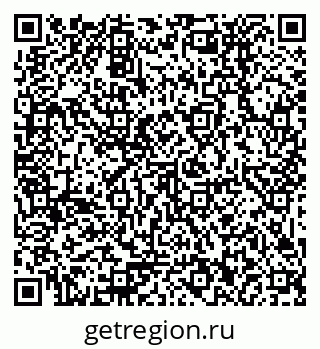 79379032132