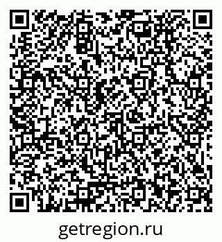 79379032138