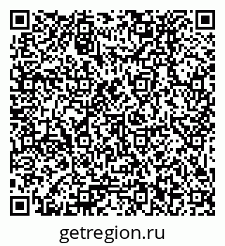 79379032139