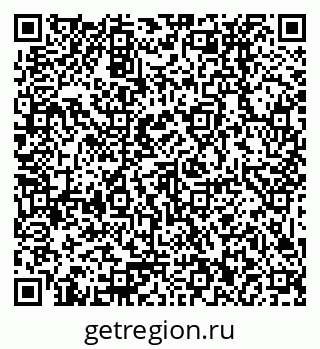 79379032142