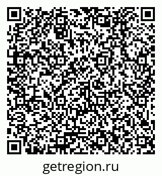 79379032173