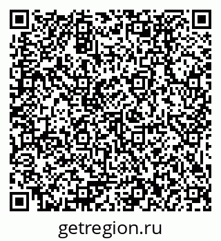 79379032192