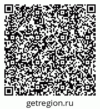 79379032420