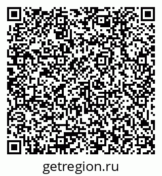 79379032450