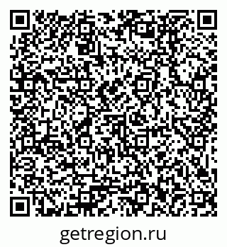 79379032480