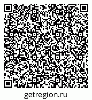 79379032485