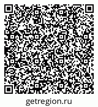79379032490