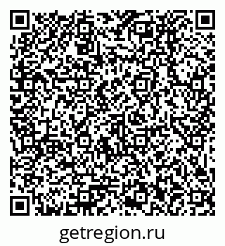 79379032530