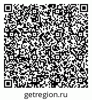 79379032532