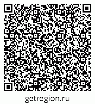 79379032534