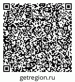 79379032538
