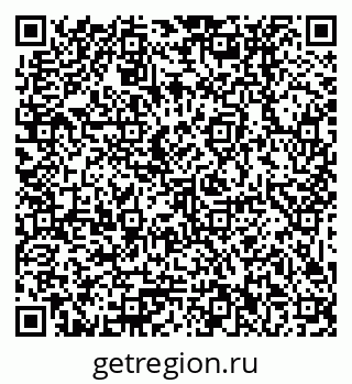 79379032545