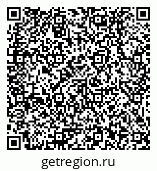 79379032548