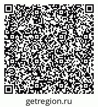 79379032560