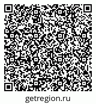 79379032651