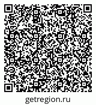 79379032700
