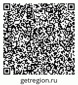 79379032732