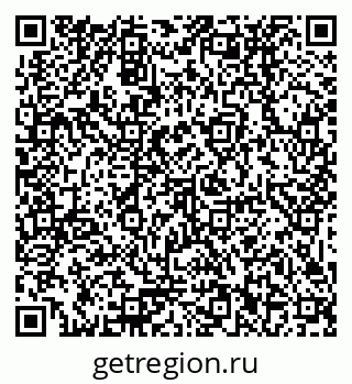 79379032749