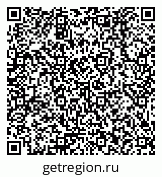 79379032770