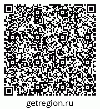 79379032784
