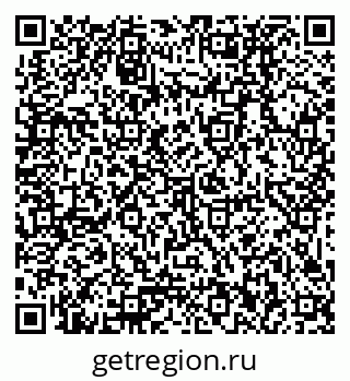 79379032800