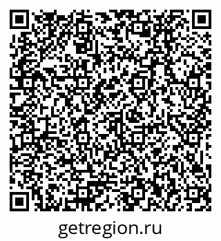 79379032840