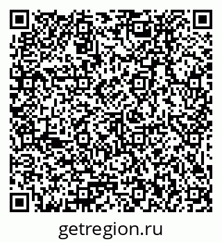 79379032850
