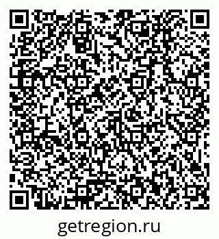 79379032872