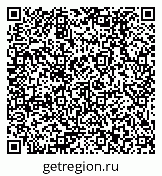 79379033001