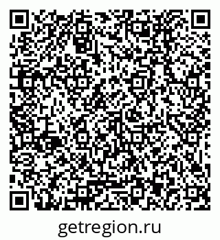 79379033070