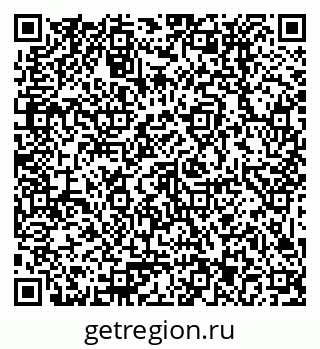 79379033651