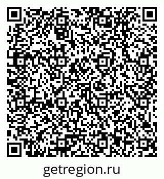 79379033749