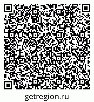 79379033840