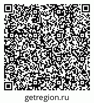 79379033869