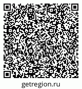 79379033870