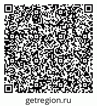 79379033900