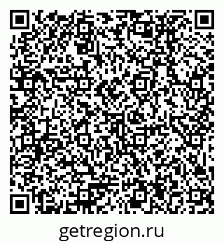 79379034001