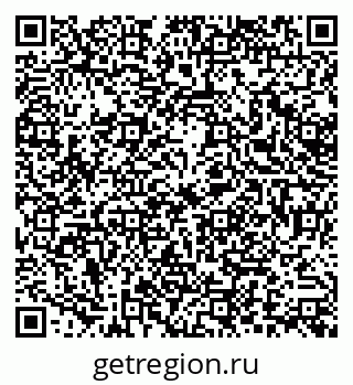 79379034523