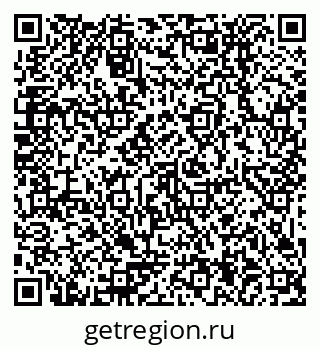 79379034530